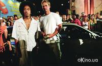 Кадр Двойной форсаж