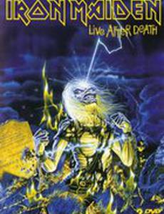 Iron Maiden: Live After Death (видео)