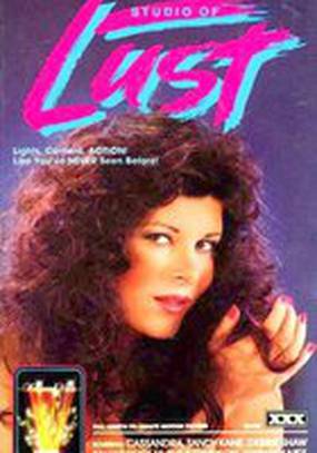 Studio of Lust (видео)