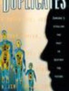 Duplicates