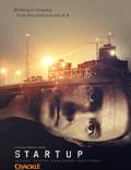 Постер из фильма "Стартап" - 1