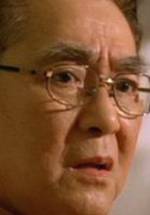 Чунг Чоу фото