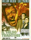 Постер из фильма "Фальшивый предатель" - 1
