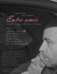Entre amis