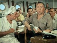 Кадр Полосатый рейс