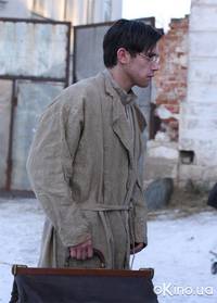 Кадр Морфий