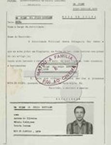 Он убил свою семью и пошел в кино