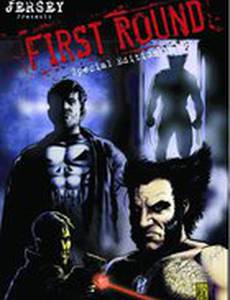 Каратель: Первый раунд