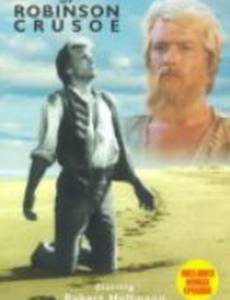 Приключения Робинзона Крузо (мини-сериал)