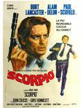 Постер из фильма "Скорпион" - 1