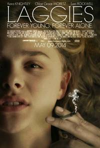 Постер Детка