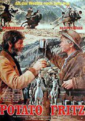 Просчет лейтенанта Слейда