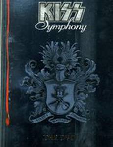 Kiss Symphony (видео)