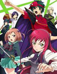 Сатана на подработке!