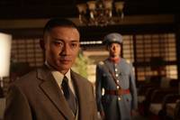 Кадр Основание партии