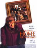 Постер из фильма "Домой на праздники" - 1