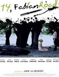 14, Фабиан-роуд