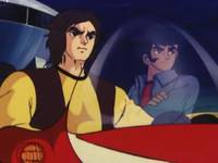 Кадр Грендайзер