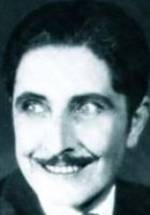 Рой Д’Арси фото