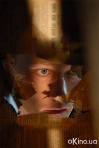 Кадр Стиляги