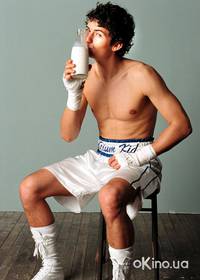 Кадр Парень из кальция