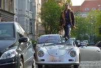 Кадр Сюрприз