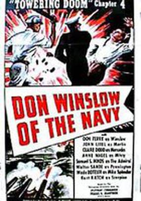 Don Winslow of the Navy