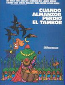 Cuando Almanzor perdió el tambor
