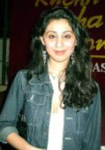 Нилофар фото