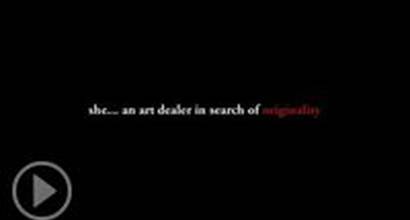 Американский трейлер