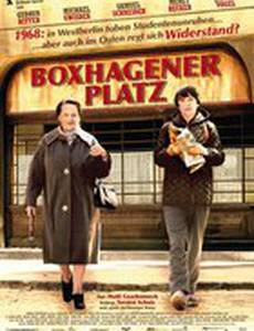 Берлин, Боксагенер платц