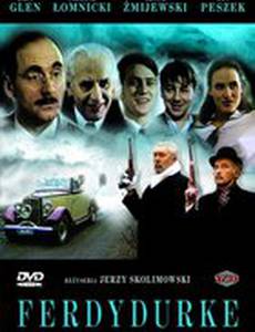 Фердидурка