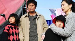 Кадр из фильма "Мой капитан – мистер Подземный" - 1