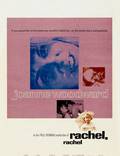 Постер из фильма "Рэйчел, Рэйчел" - 1