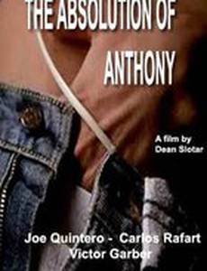 Отпущение Энтони