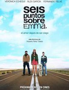 6 пунктов об Эмме