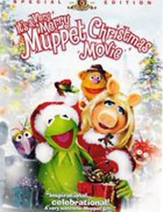 Очень маппетовское рождественское кино