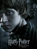 Постер из фильма "Гарри Поттер и Принц-полукровка" - 1