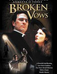 Нарушенные обеты