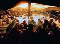 Кадр Сотворение мира