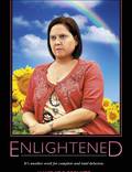 Постер из фильма "Просветлённая" - 1
