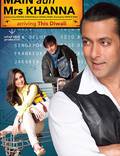 Постер из фильма "Мистер и миссис Кханна" - 1