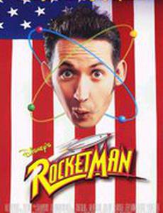 Человек-ракета