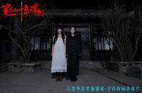 Кадр Смерть здесь