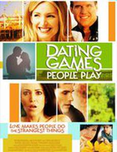 Игра в любовь