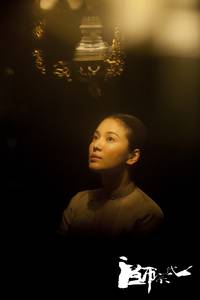 Кадр Великие мастера