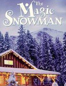 Волшебный снеговик