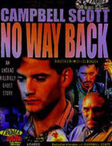 Ain't No Way Back