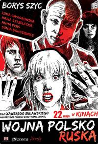 Постер Польско-русская война