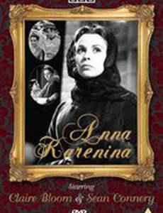 Анна Каренина